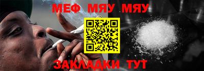 каннабис Гатчина