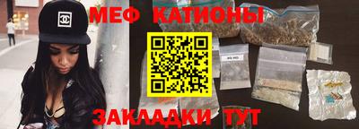 ALPHA PVP Гусиноозёрск