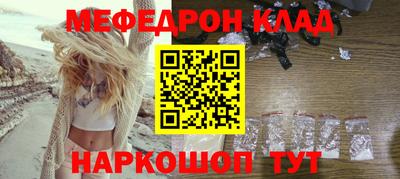 хмурый Гай