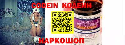 каннабис Гатчина