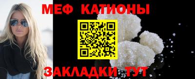 наркотики Гагарин