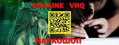 хмурый Гай