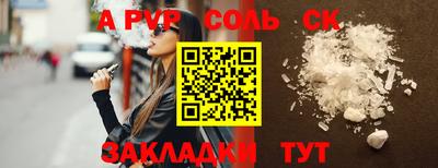 хмурый Гай