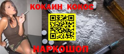 амф Гусев