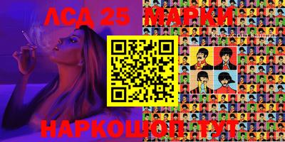 круглые Гусь-Хрустальный