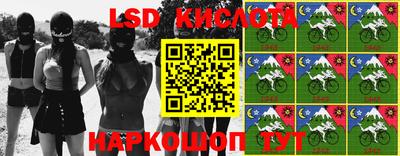 каннабис Гатчина