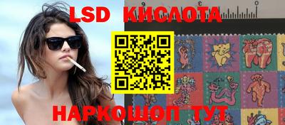 каннабис Гатчина
