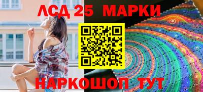 наркотики Гагарин