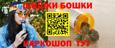 хмурый Гай
