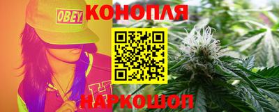 ALPHA PVP Гусиноозёрск