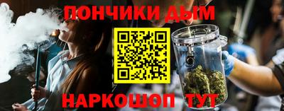 хмурый Гай