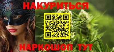 хмурый Гай