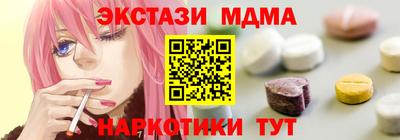 хмурый Гай