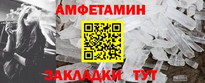 каннабис Гатчина
