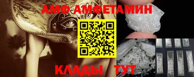 круглые Гусь-Хрустальный
