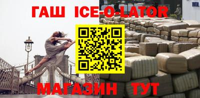хмурый Гай