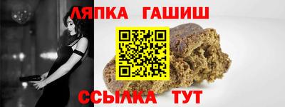 наркотики Гагарин