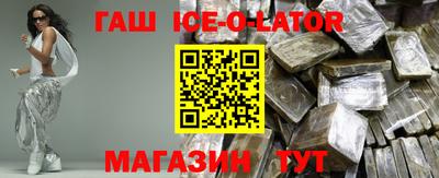 амф Гусев