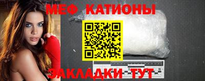 круглые Гусь-Хрустальный