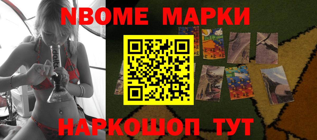 Лесной  Лсд 25 экстази кислота  ЛСД экстази  Вход с VPN  LSD-25 экстази кислота 